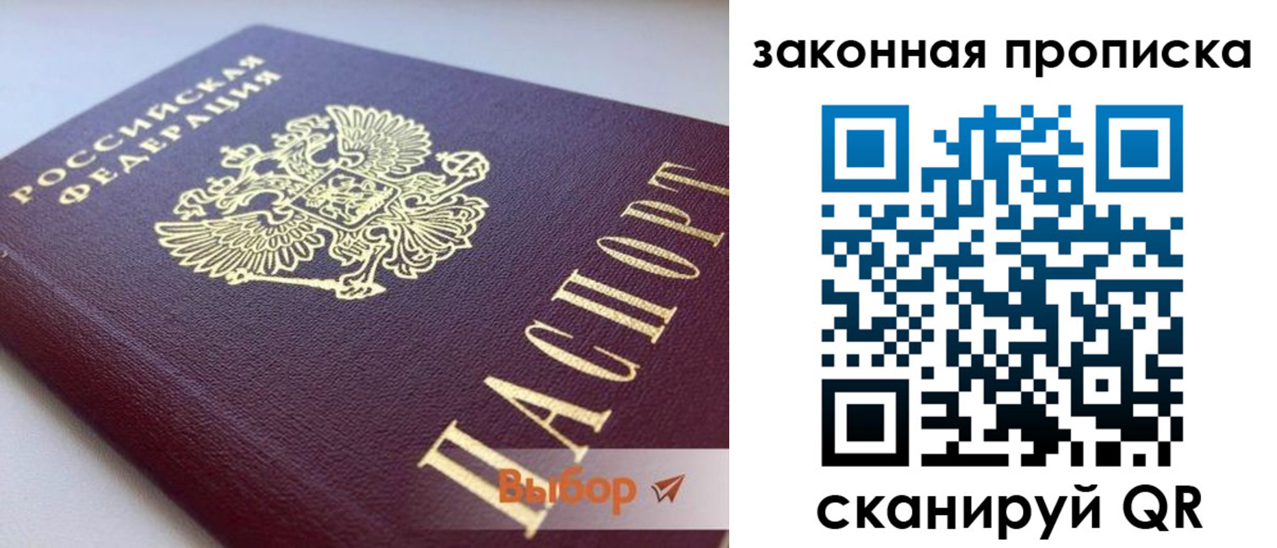 форма 3 в Богучаре