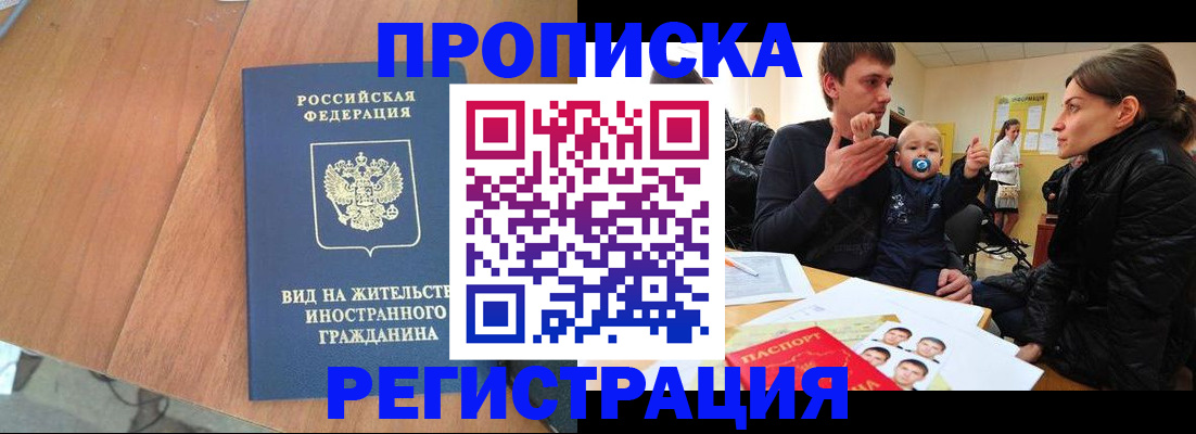 форма 3 в Богучаре
